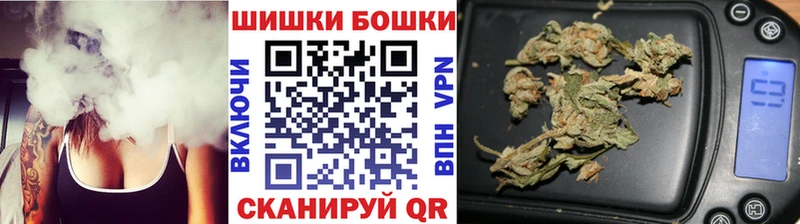 Продажа наркотиков Александров COCAIN Alpha PVP Гашиш Псилоцибиновые грибы Меф