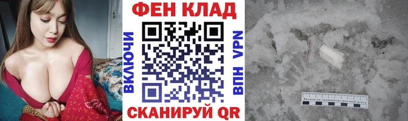 купить закладку  Александров  MEGA ссылка  Amphetamine 98% 