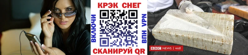 Cocaine Columbia  купить  цена  даркнет телеграм  Александров 