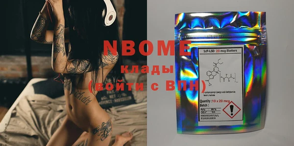 кокс Липки