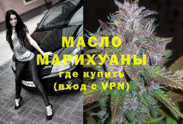 дживик Абаза