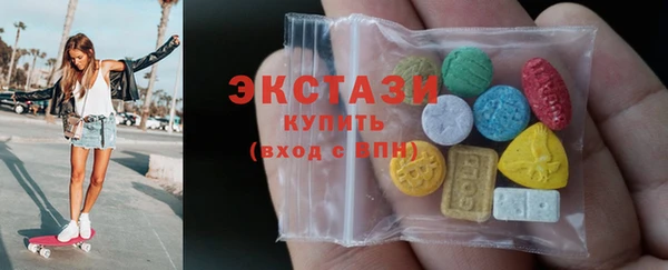мефедрон Лихославль