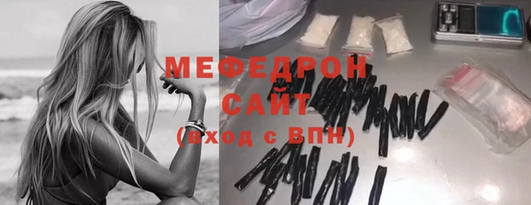 дживик Абаза
