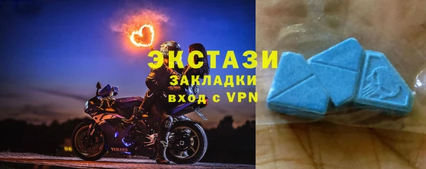 дживик Абаза