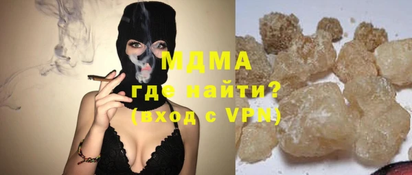 дживик Абаза