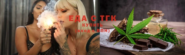 дживик Абаза
