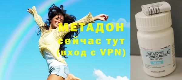 дживик Абаза
