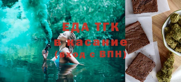 дживик Абаза