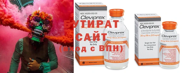 амфетамин Абдулино