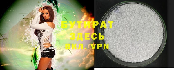 ГАЛЛЮЦИНОГЕННЫЕ ГРИБЫ Лиски